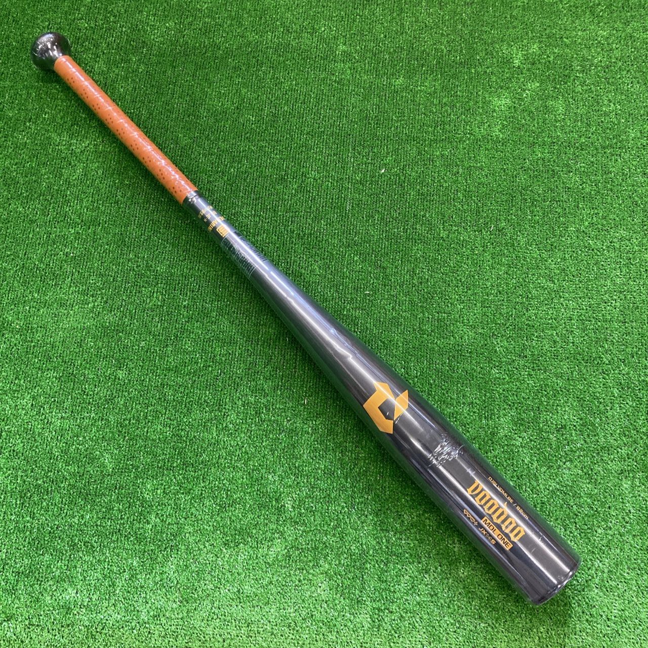 スカイビート中学生用 硬式バット82cm780ｇ スカイビート中学生用 硬式バット82cm780g 野球 エスエスケイ 中学