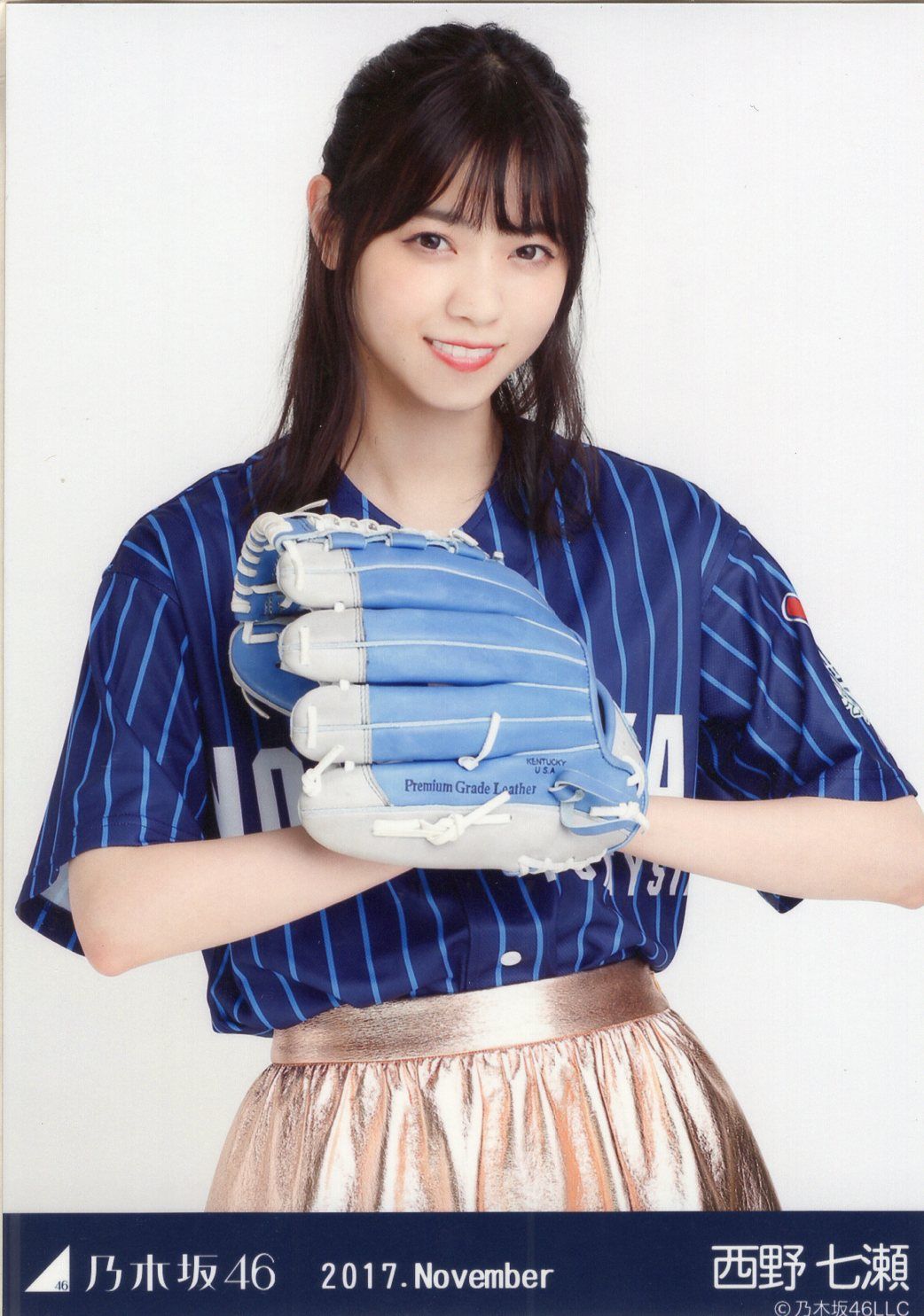 乃木坂46 WEBSHOP限定 西野七瀬 2017.November ベースボール