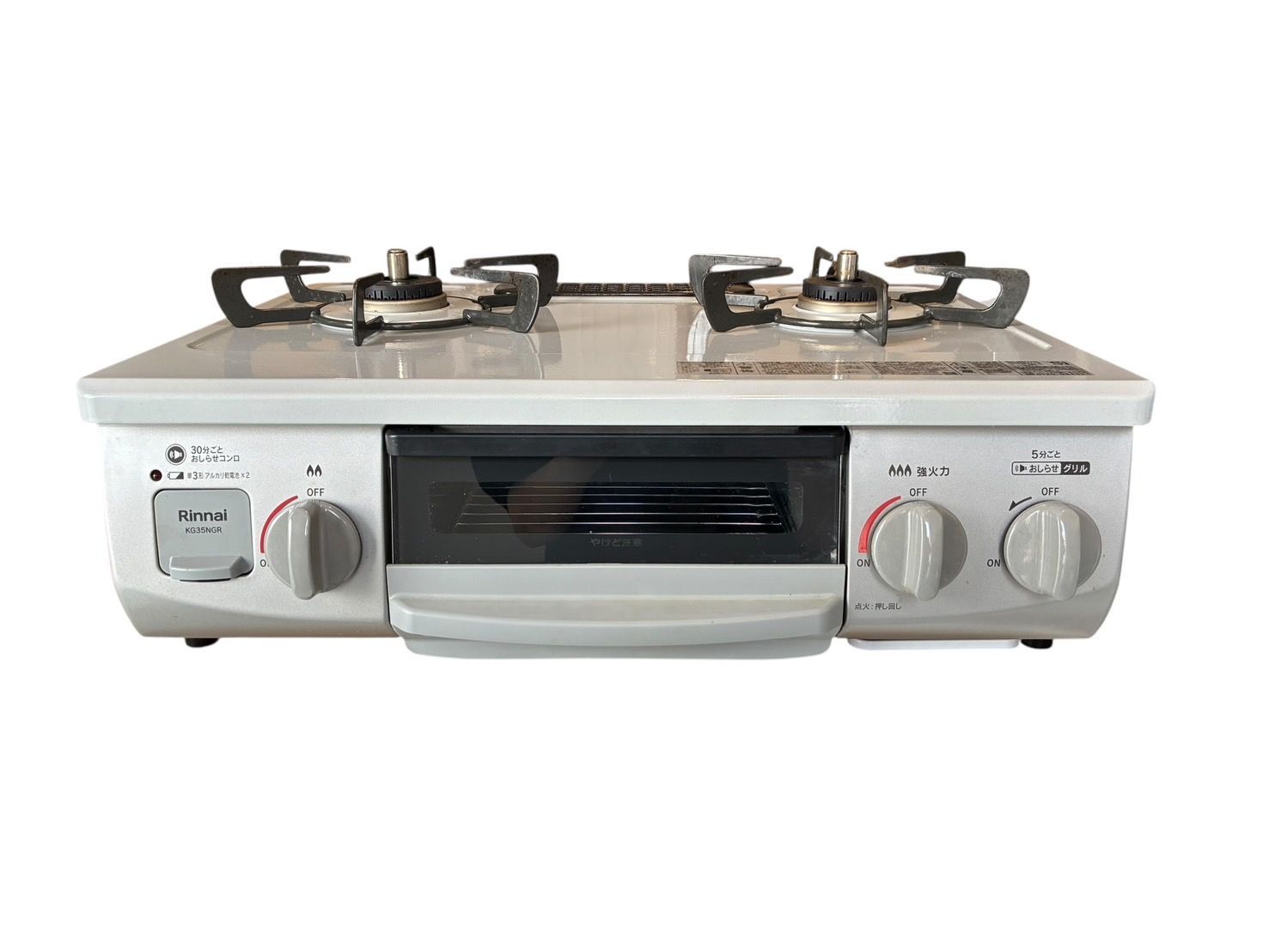 Rinnai リンナイ KG35NGRR 2022年製 LPガス用 ガスコンロ 家電 訳あり