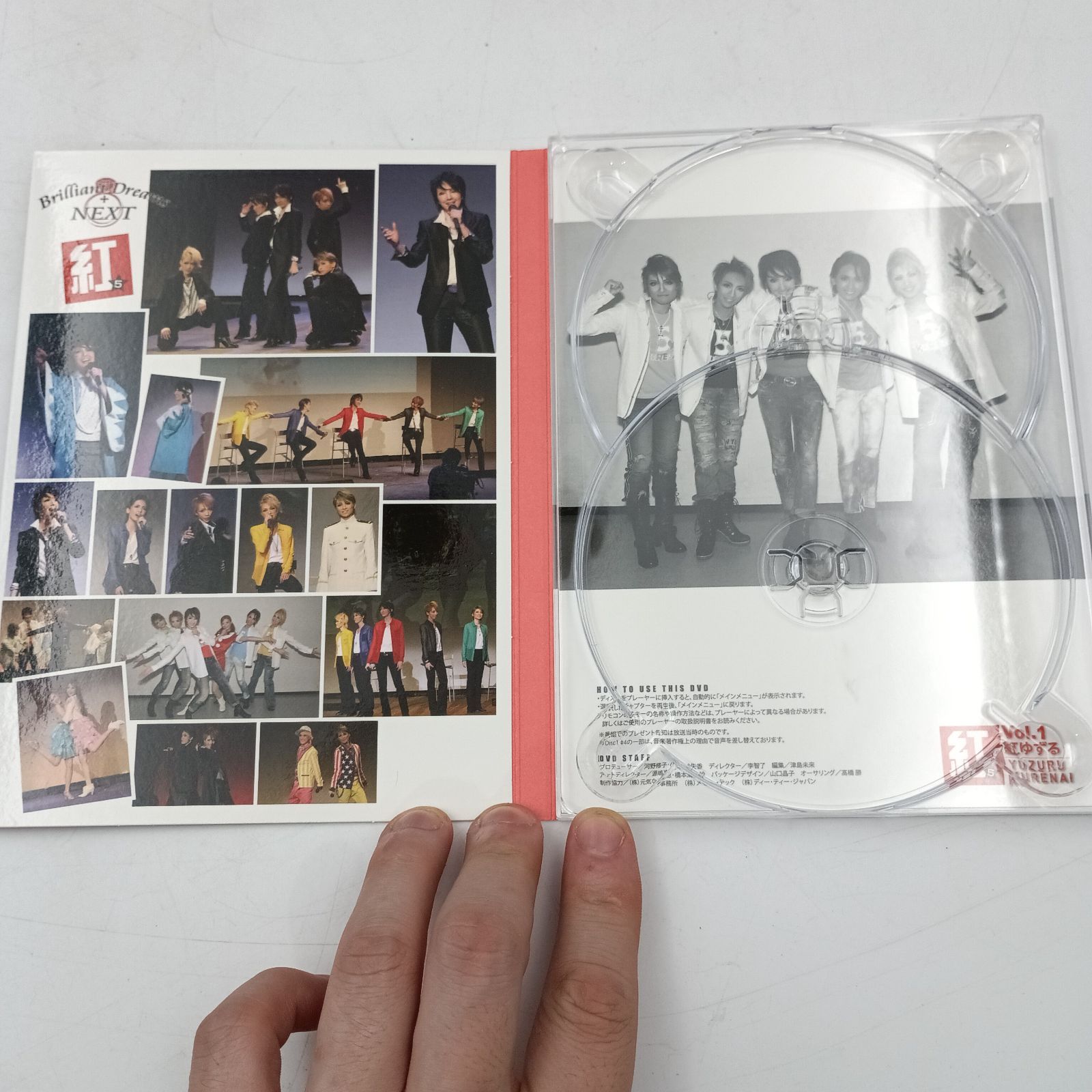 brilliant dreams+next 4枚セット（DVD） K-0682】宝塚星組 Brilliant Dreams NEXT Vol.1 紅ゆずるDVD