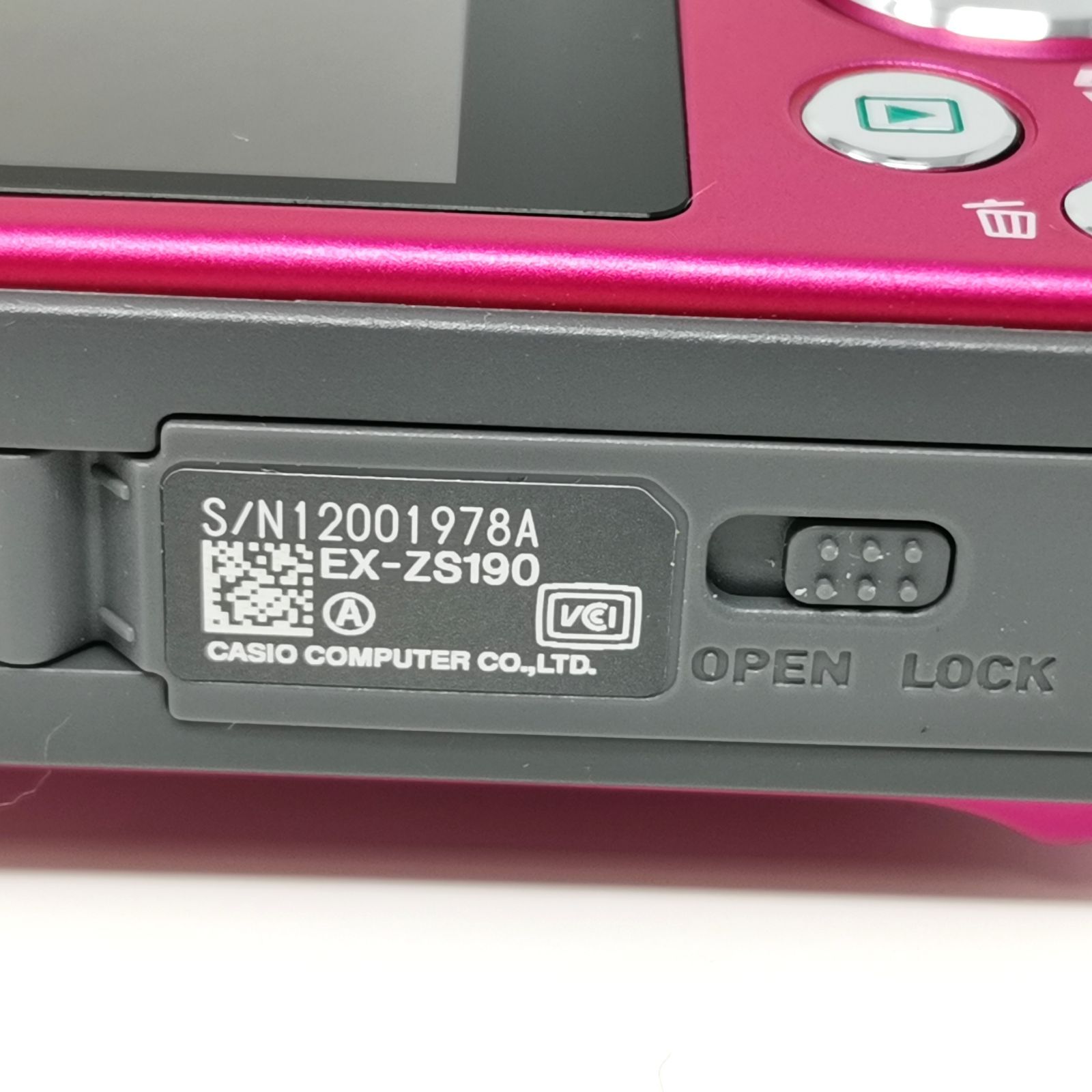 カシオ EXILIM EX-ZS190PK ピンク デジカメ デジタルカメラ 充電器ない
