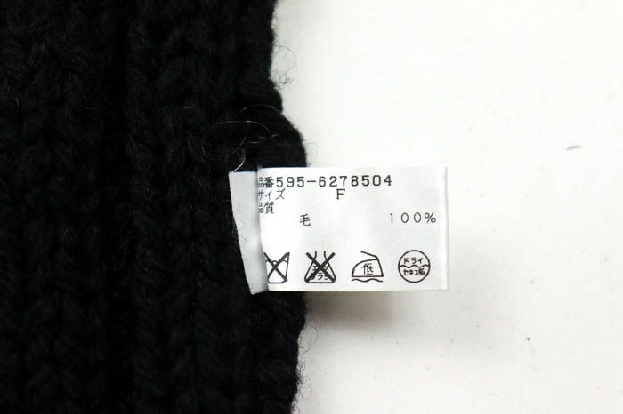 マーガレットハウエル マフラー ウール ロゴ ブランド メンズ  