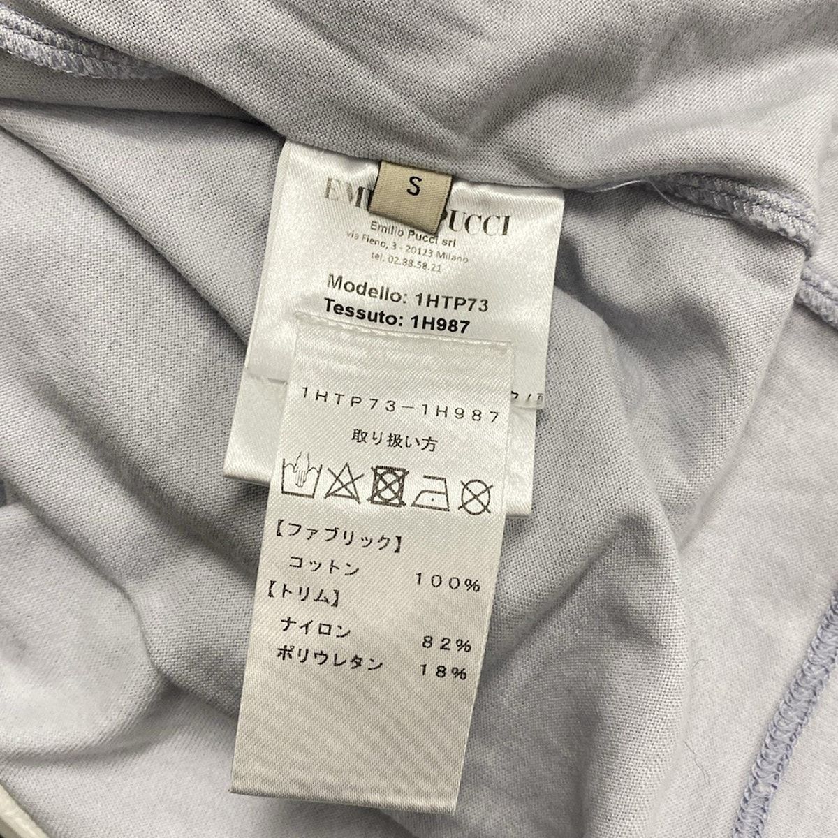 EMILIO PUCCI(PUCCI)(エミリオプッチ) 半袖Tシャツ サイズS