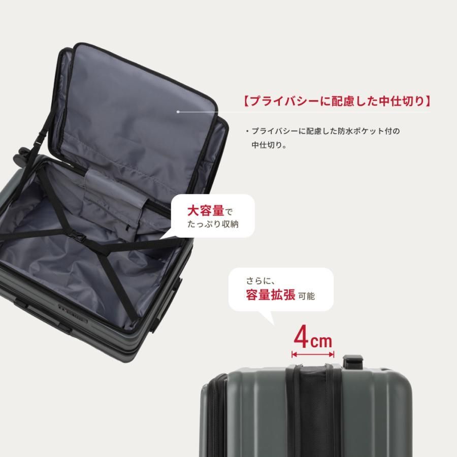 静音 Lサイズ