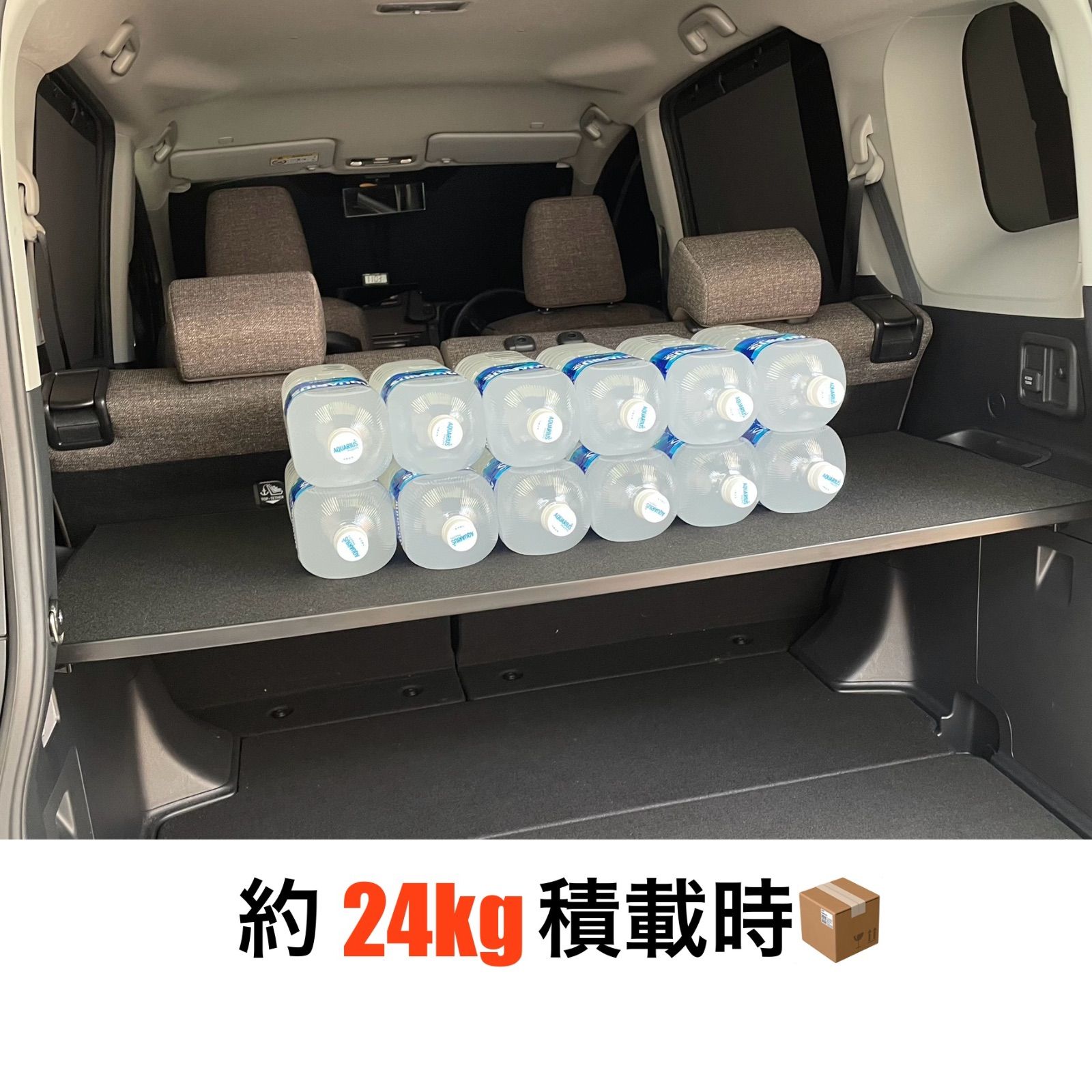 🚗新型シエンタ🚗 ⭐️ラゲージボード⭐️ NO.1使いやす👍 ベビーカー