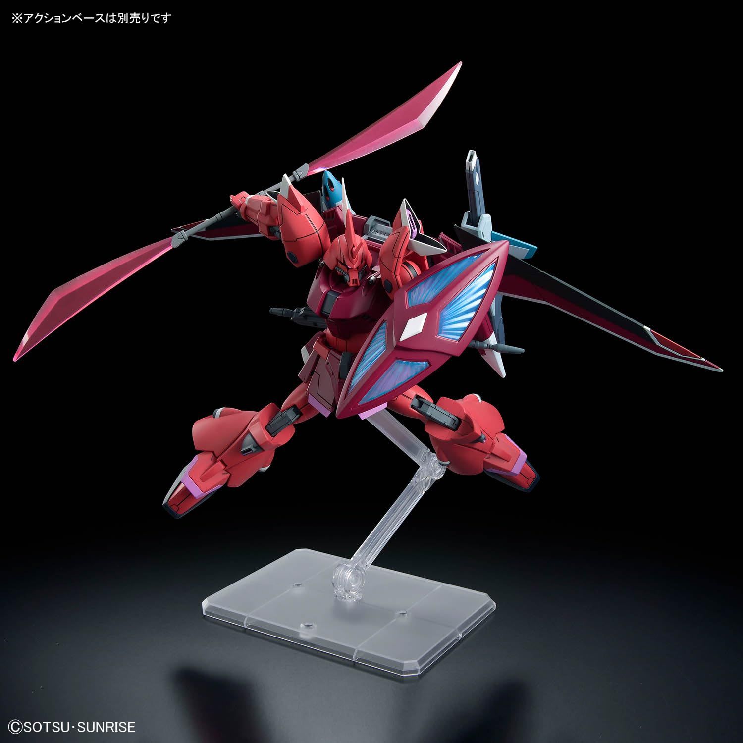 ガンダム SEED FREEDOM プラモデル ゲルググメナース２点セット ガンダム SEED FREEDOM プラモデル ゲルググメナース2点セット