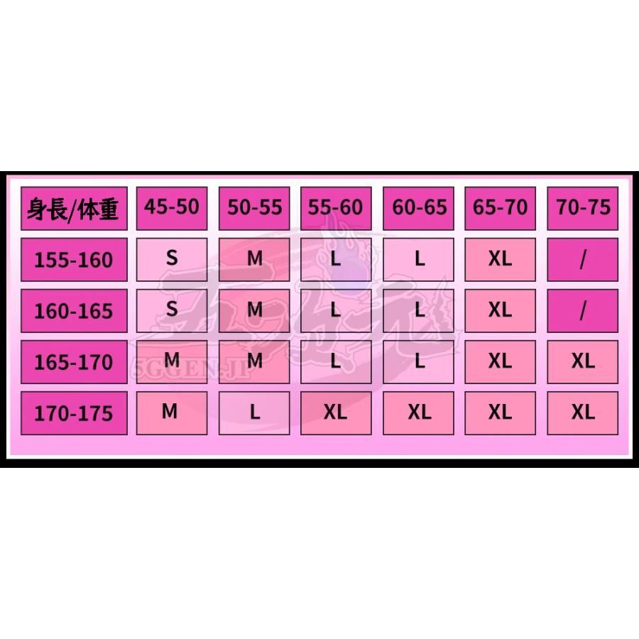 勝利の女神 NIKKE