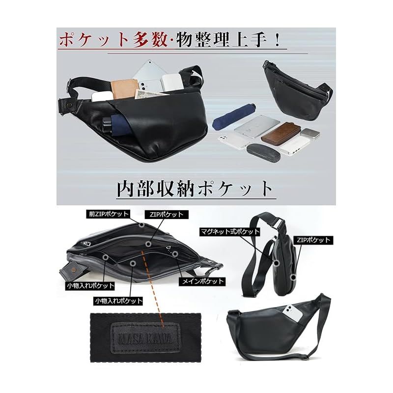 斜めがけ スリングバッグ