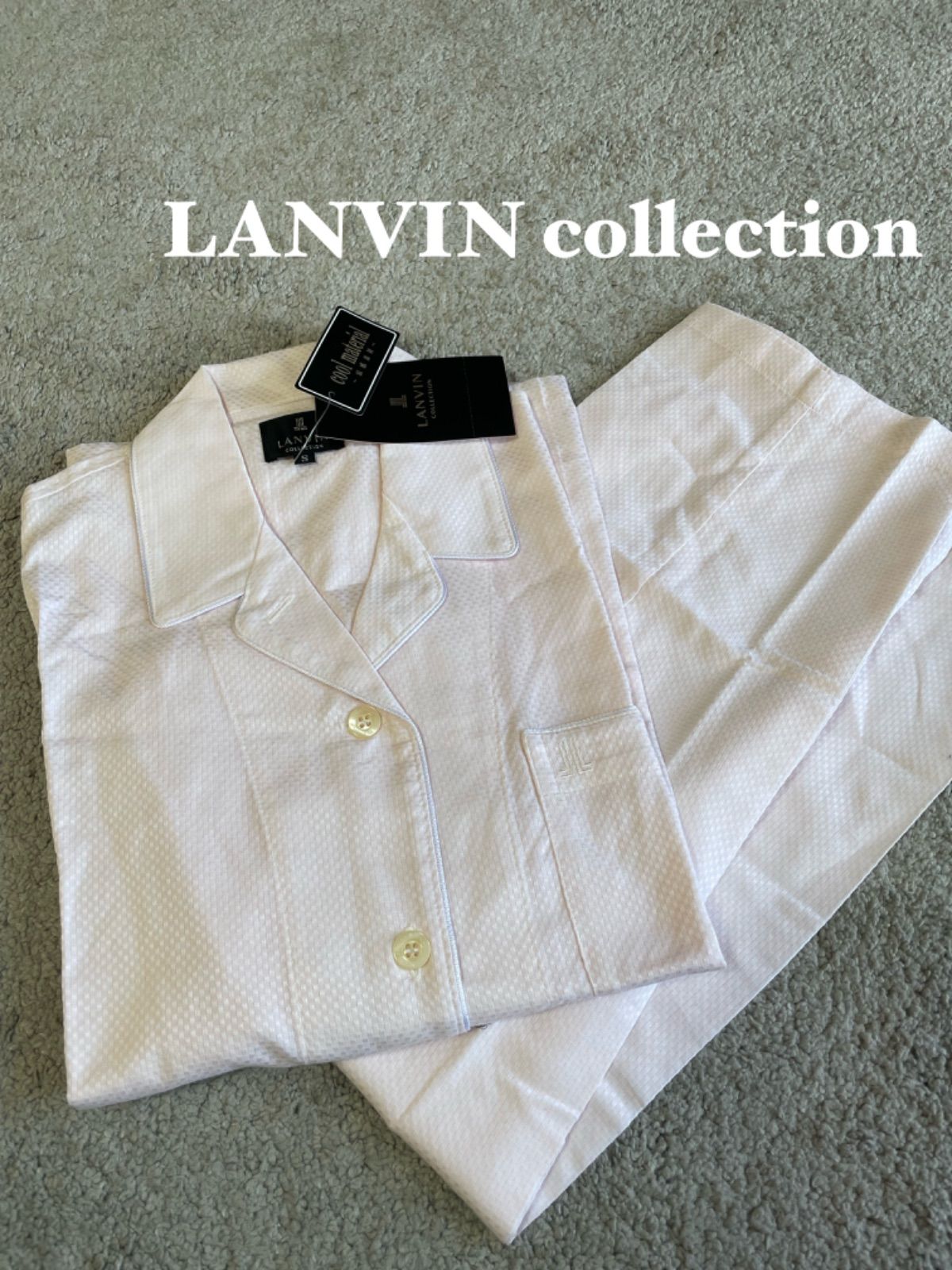 新品未使用LANVIN パジャマ s - cecati92.edu.mx