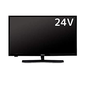 中古-非常に良い】 maxzen 24V型 ダブルチューナー リモコン2個