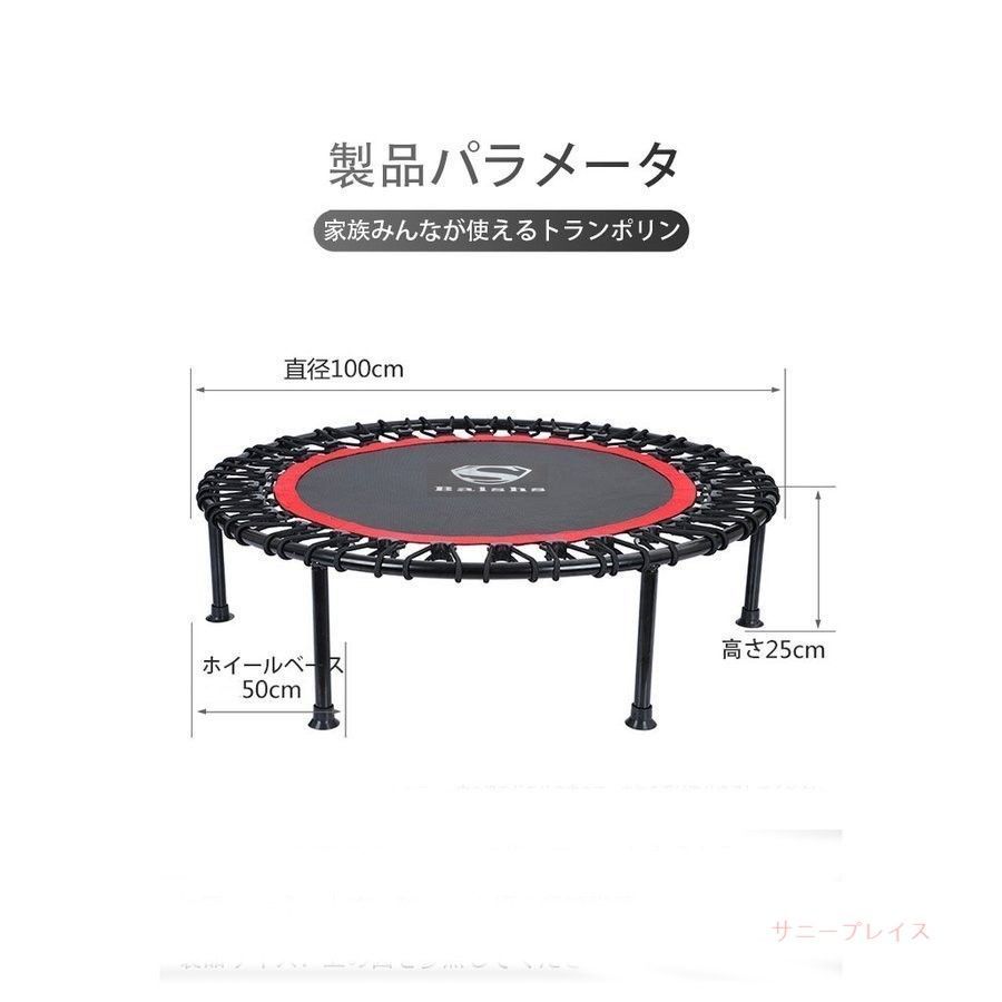ゴム