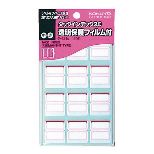 ⚠️バラ売り有り。快活クラブ400円チケット 【公式通販】