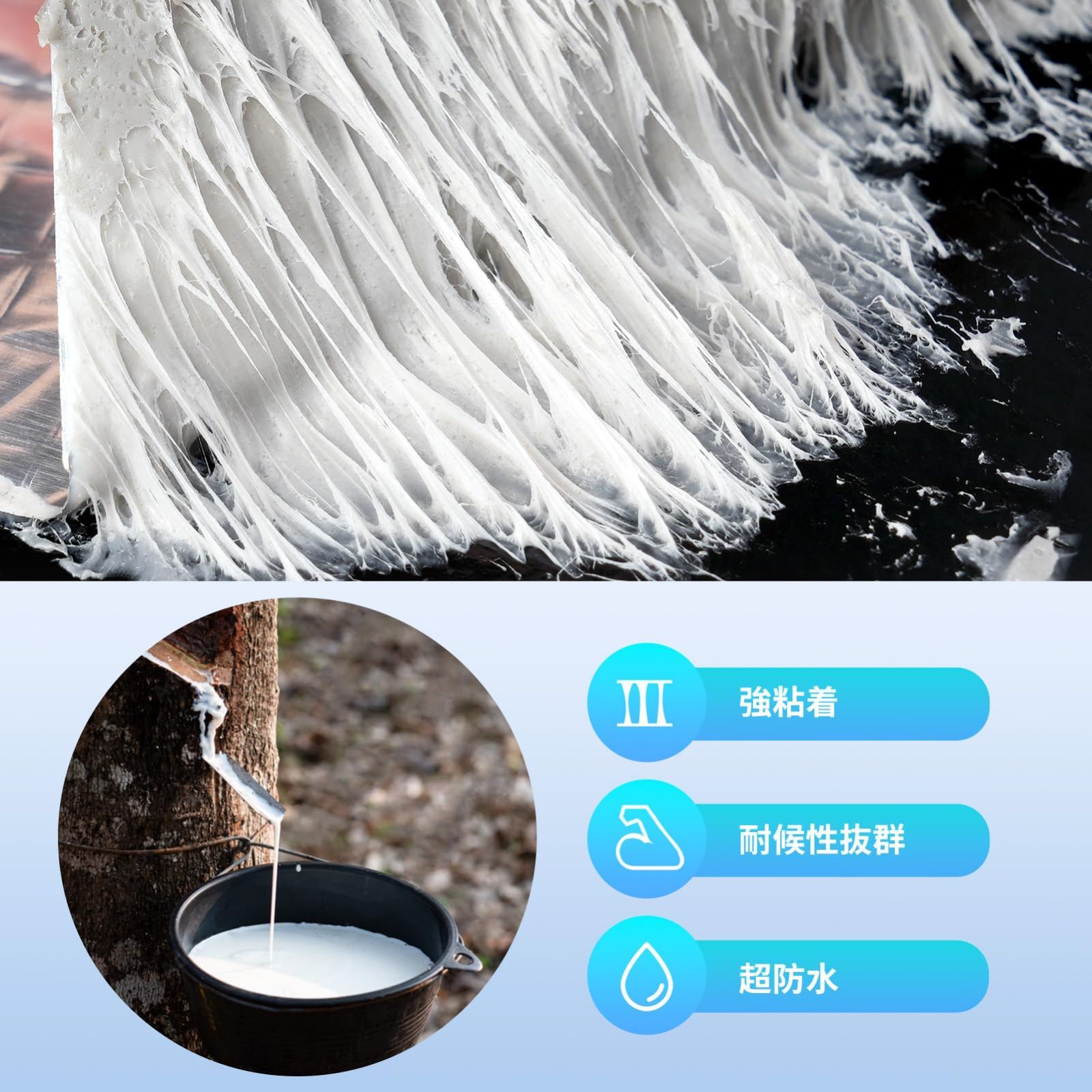 数量 ADHES ブチルテープ 防水シーラントテープ 雨漏り補修テープ 防水アルミテープ 屋根補修 配管の水漏れに使え 200mm 幅 x5m 長 x1.2mm 厚 9ロール