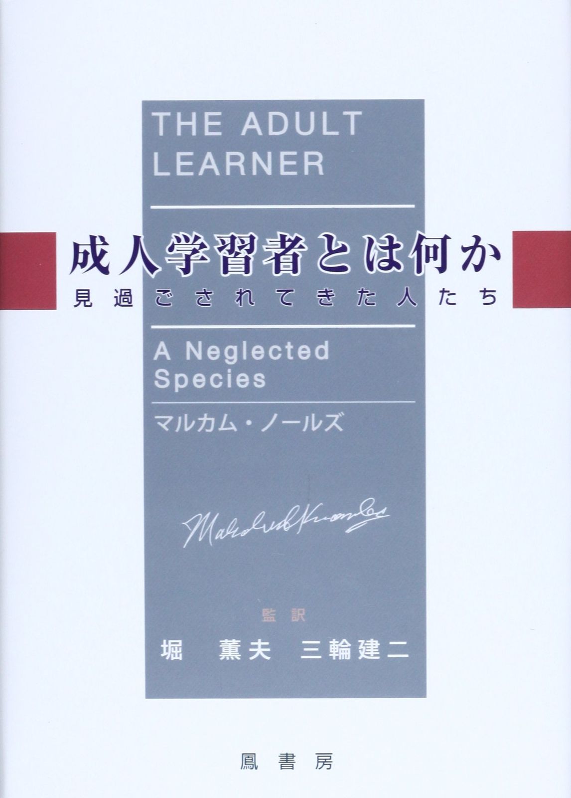 千歳くんはラムネ瓶のなか 全巻初版帯付き ブックカバー ピンズ 全巻