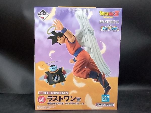 一番くじ　ドラゴンボール　ラストワン賞 孫悟空（界王様付き）MASTERLISE ラストワン賞 孫悟空(界王様付き) MASTERLISE 一番くじ