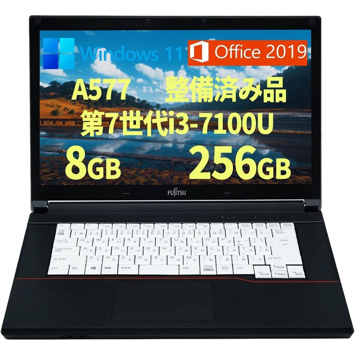 富士通 LIFEBOOK AH Windows11Pro搭載ノートPC 激安】富士通 LIFEBOOK