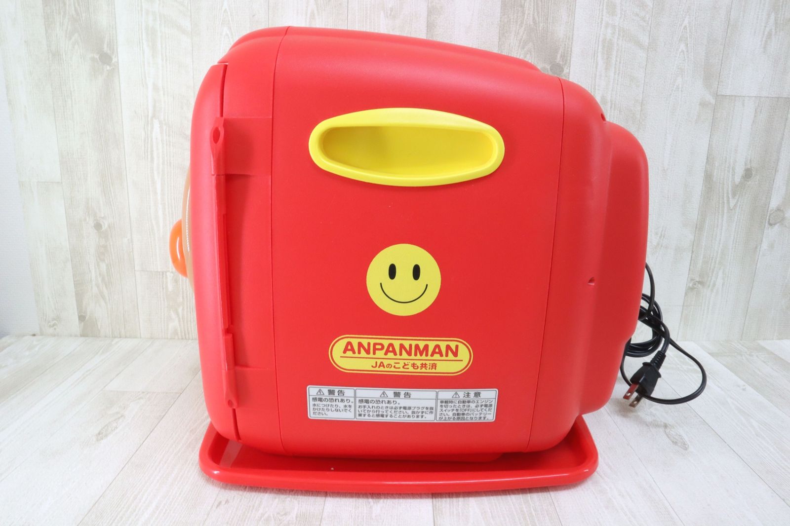 アンパンマン 冷温庫 冷蔵庫 温冷庫 非売品 JA共済 通電〇