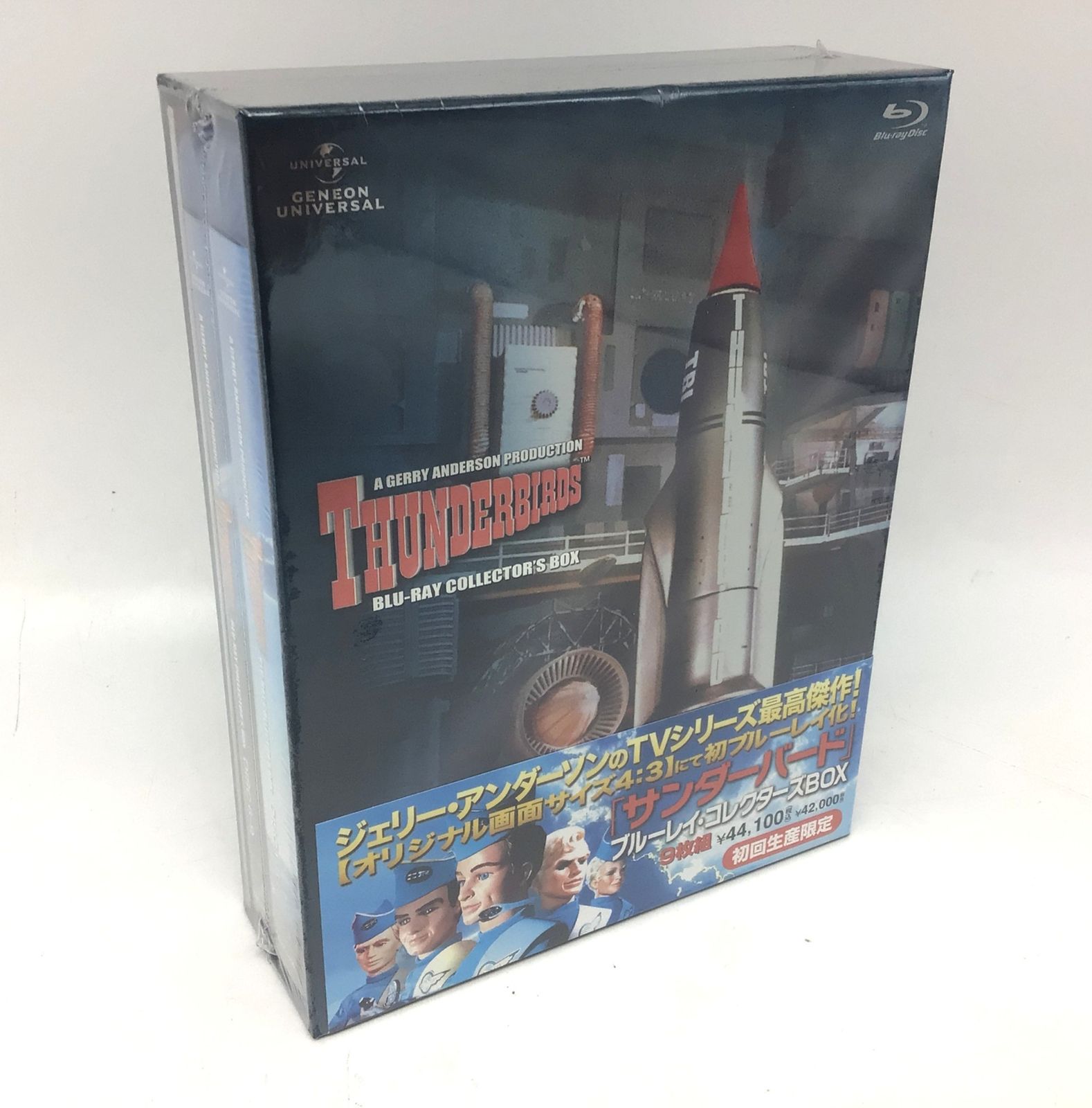 9316 【未開封】THUNDERBIRDS サンダーバード Blu-ray