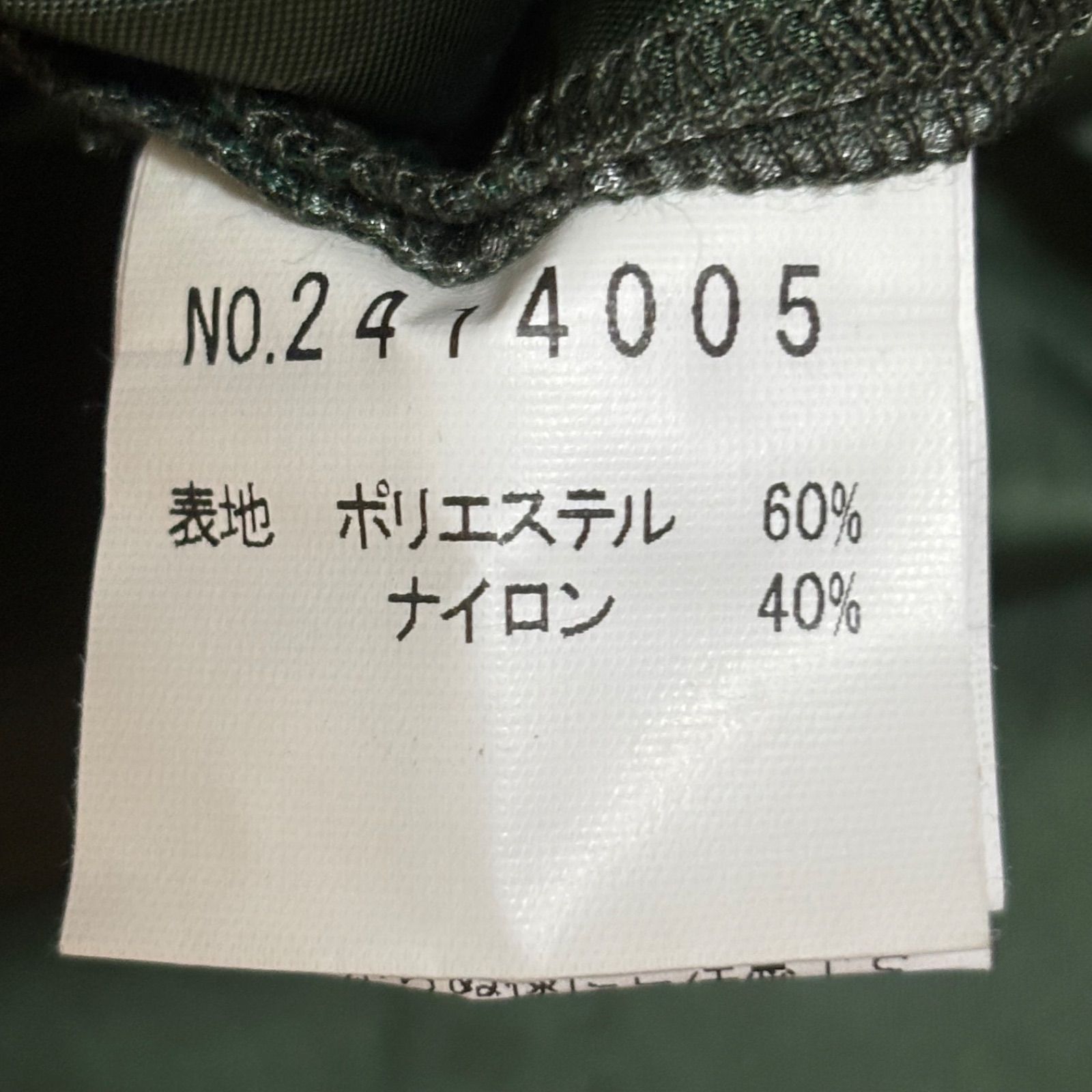 Z1420 Double REGENCE レジァンス ワンピース レトロ