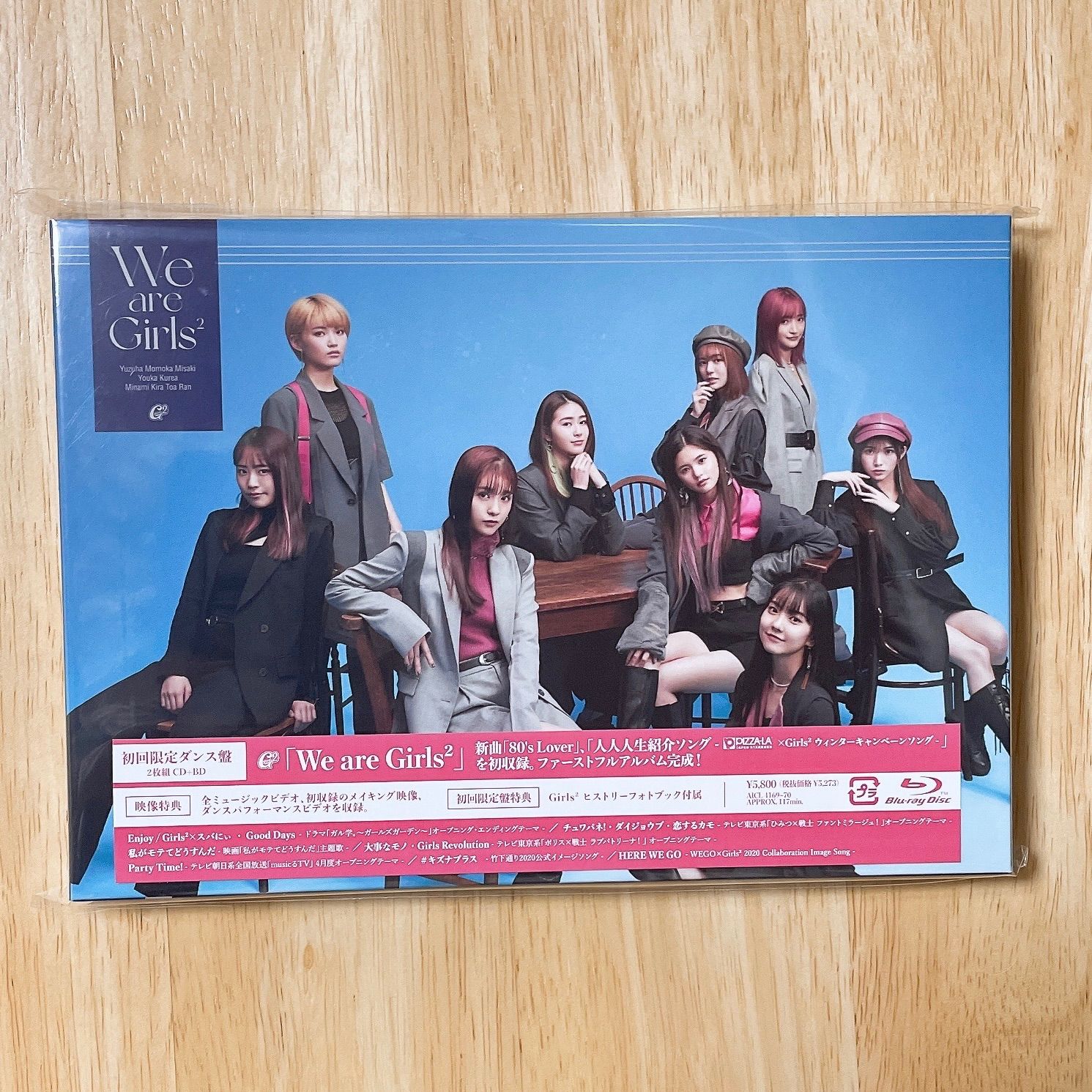 初回限定ダンス盤 『We are Girls²』 CD＋BD ブルーレイ - メルカリ