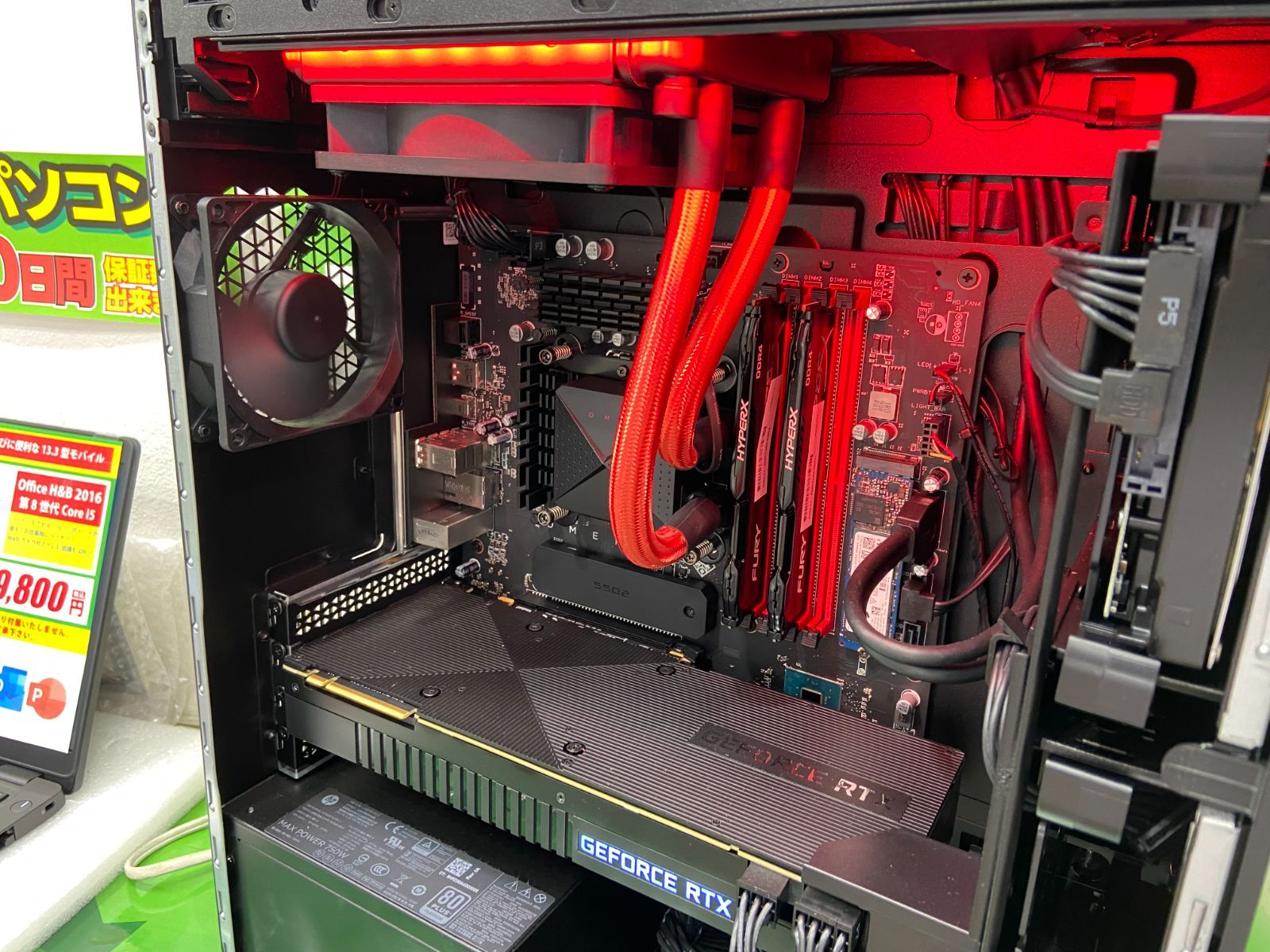 中古ゲーミングPC Core i7-9700K RTX2080Super メモリ32GB SSD 512GB 