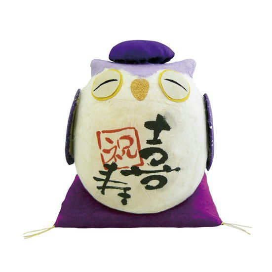 喜寿　ちぎり和紙 長寿の祝いふくろう　77歳祝い　縁起物　不苦労　和紙　お祝い　ギフト　敬郎　祝敬老　祖父　祖母　ご両親　父親　母親　床の間　玄関　リビング