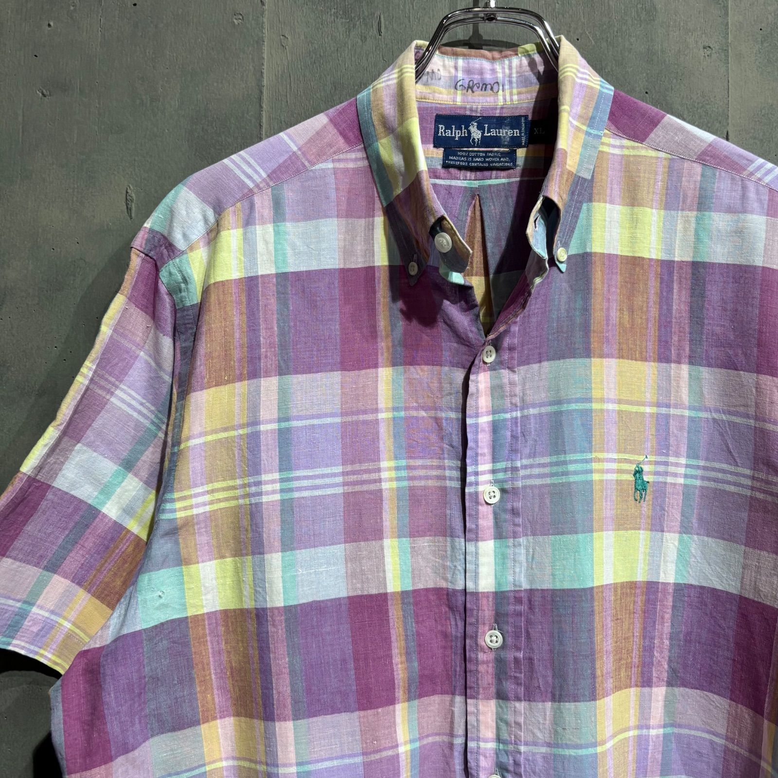 90s オズの魔法使い OZ ヴィンテージ ラグマット フリンジ カーペット