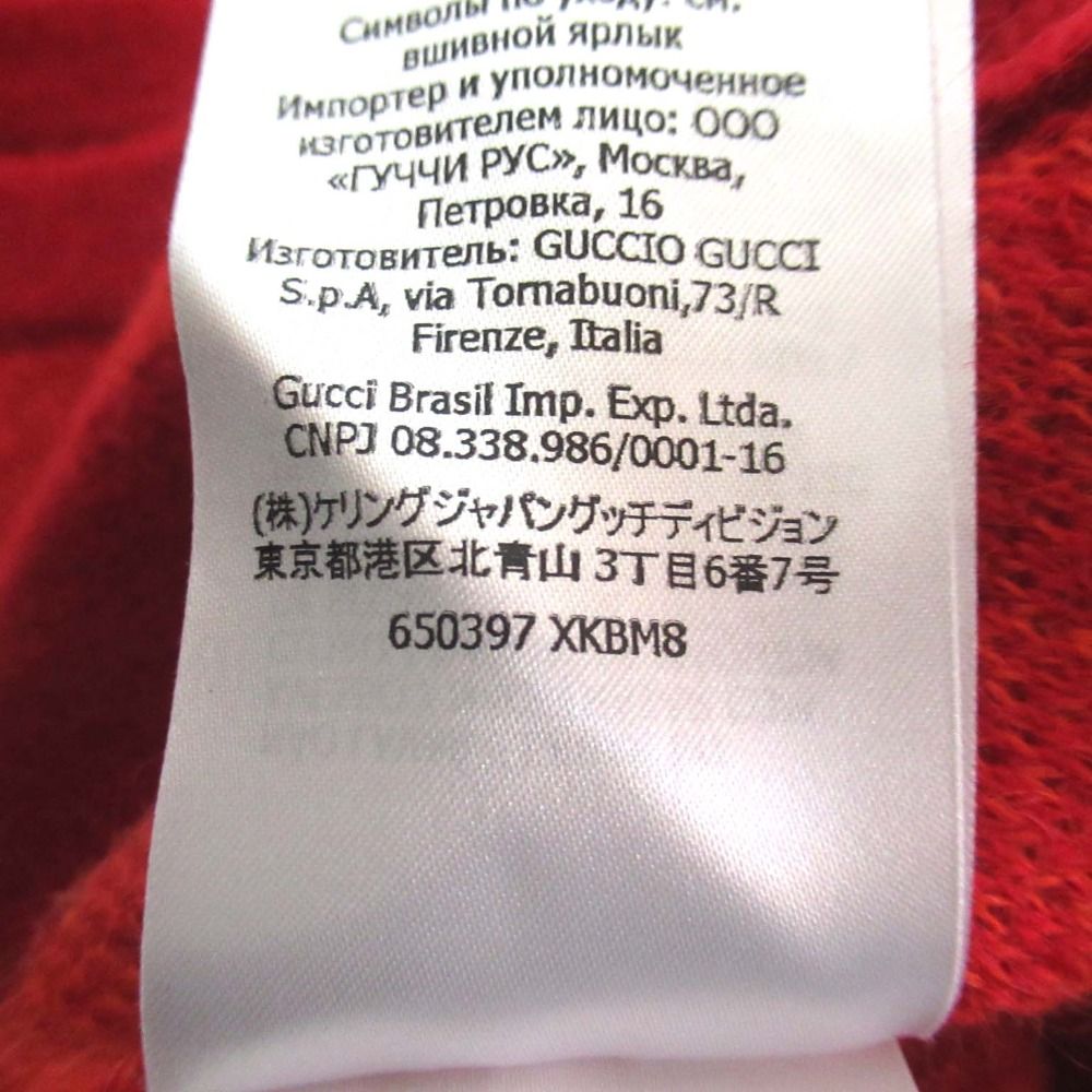チェック柄