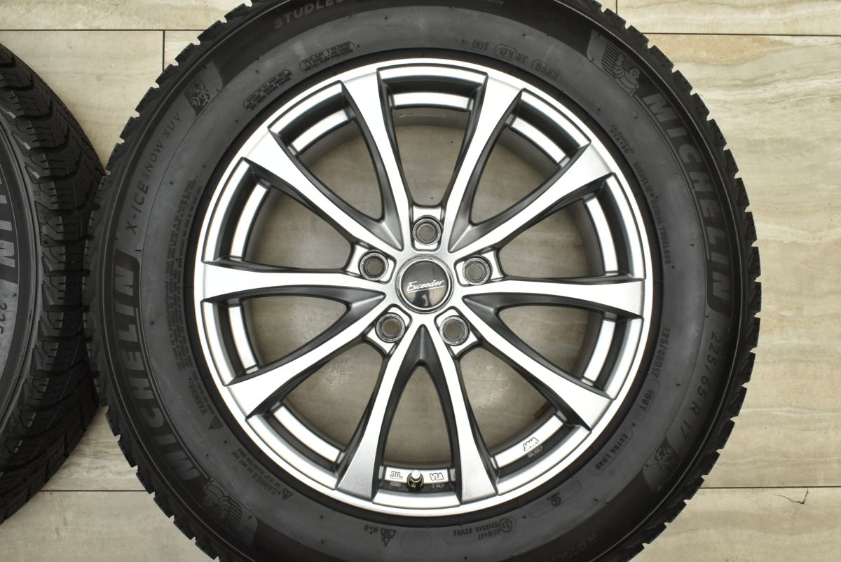 65R17 エクストレイル