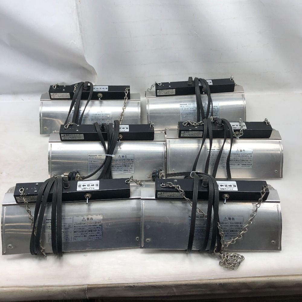 Panasonic パナソニック 工具関連用品 家畜用コルツヒーター 本体のみ 200v ６個セット NK-RH22CE シルバー