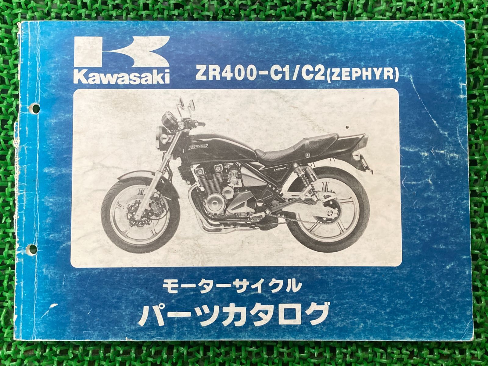 Suzuki GrassTracker 250 サービスマニュアル K4 Suzuki GrassTracker 250 サービスマニュアル K4 スズキ グラス