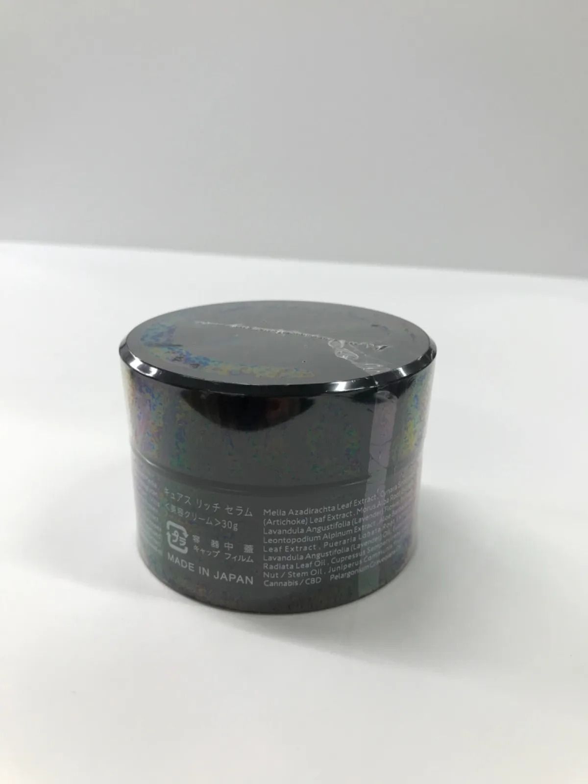K644 CBD ORGANIC キュアス リッチセラム 美容クリーム 30g