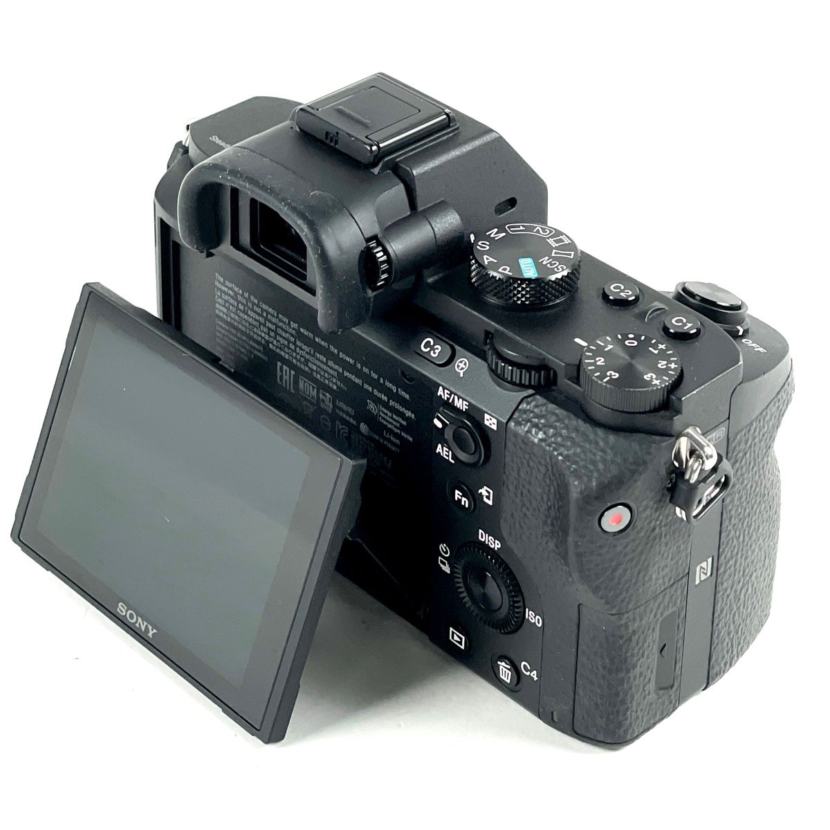 Sony α7II 標準レンズキット中古並品 ILCE-7M2K ミラーレス一眼ミラー