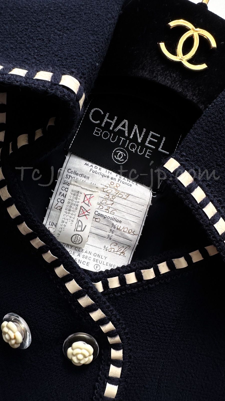 シャネル スーツ CHANEL 限定版 ヴィンテージ ネイビー ホワイト