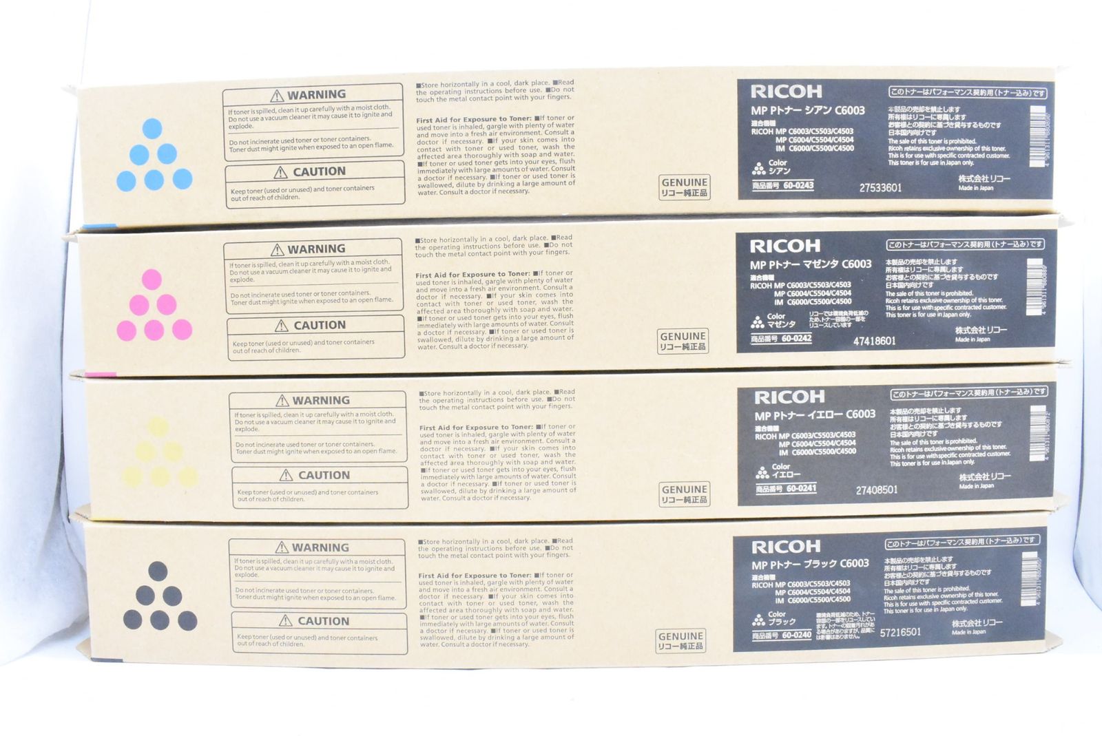 RICOH MP トナーカートリッジ C6003 4色セット　計16本 リコー RICOH MP トナー C6003 4色セット（K、M、C、Y 各1本