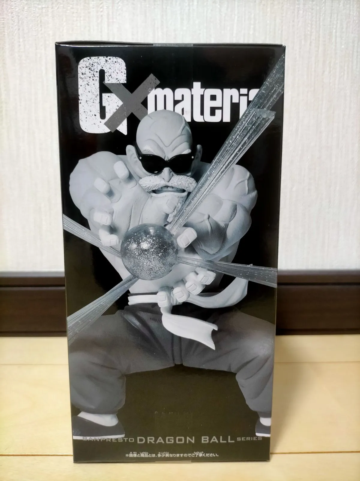 ドラゴンボール 亀仙人 フィギュア G×materia ジーマテリア|mercari