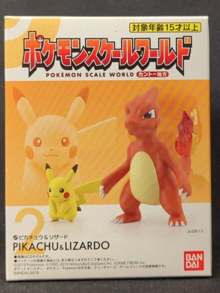 【新品】ポケモンスケールワールド (カントー地方)ピカチュウ etc ポケモンスケールワールド カントー地方 全6種 開封 ポケモン