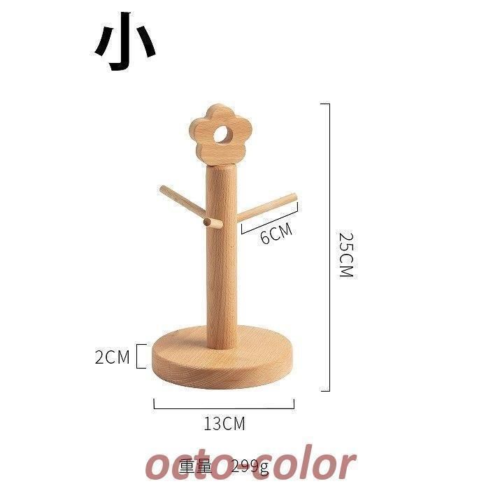 スタンド