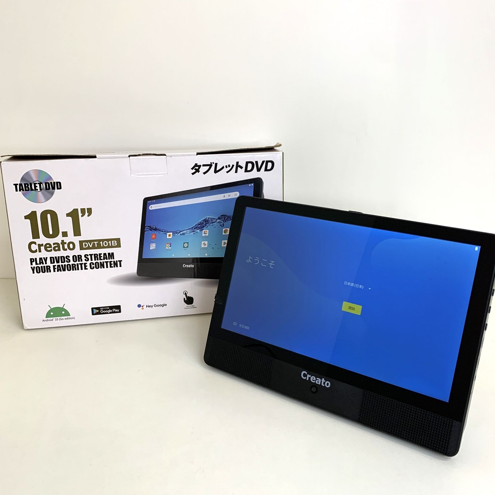UNITECH ユニテク 10.1インチ Android搭載 タブレットDVDプレイヤー Creato DVT-101B