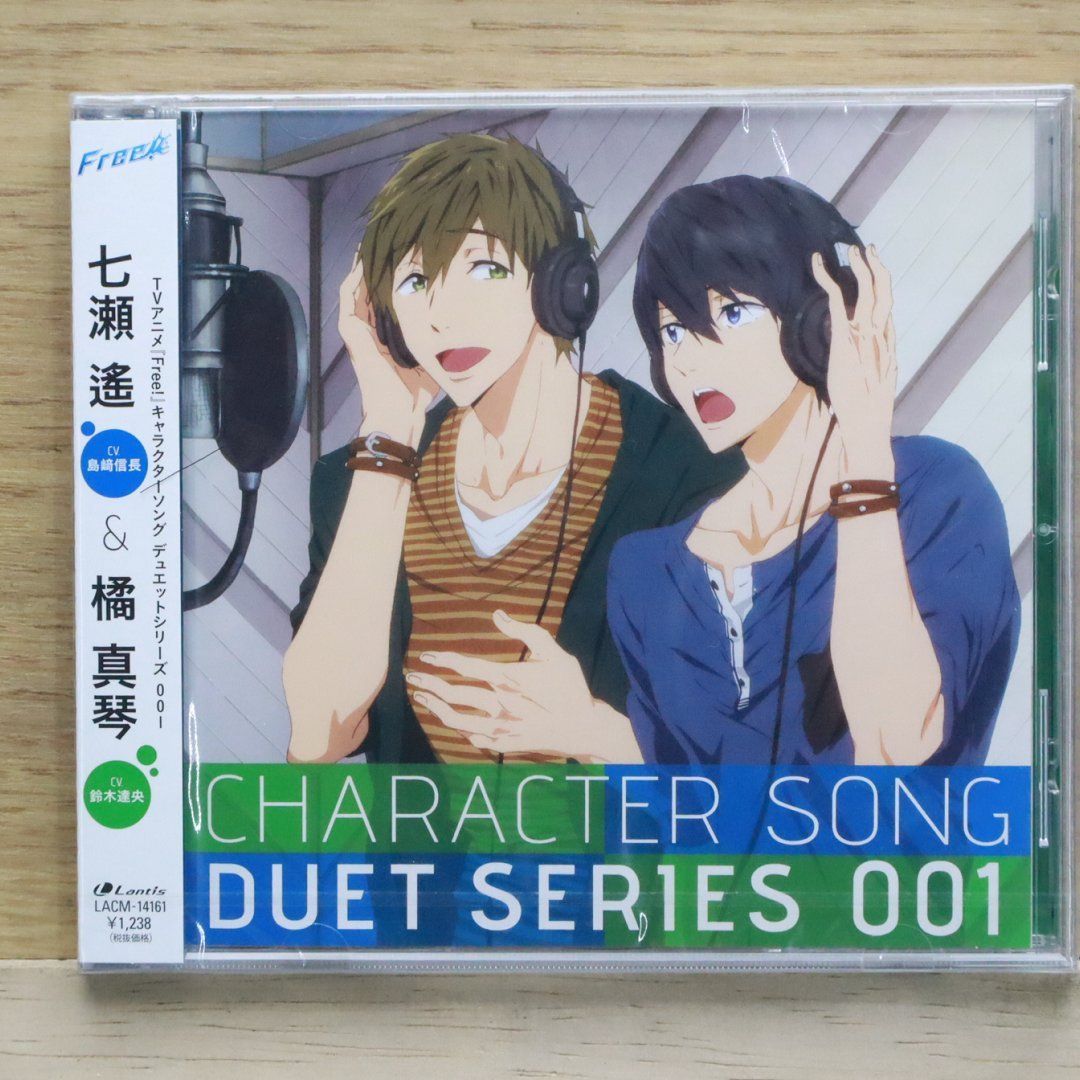 Free! キャラクターソング　14枚セット 国内盤CD☆七瀬遙(島崎信長),橘真琴(鈴木達央)/□ TVアニメ Free