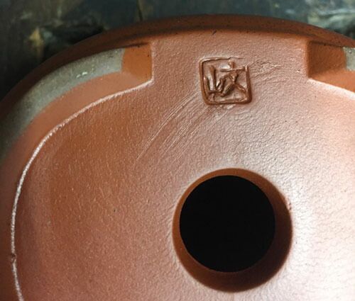 文山 3.5号4点セット 朱泥窯変 さつき鉢 箱入 和風 植木鉢