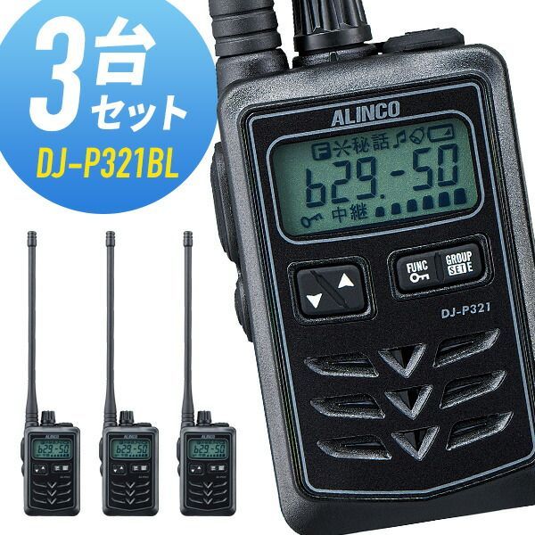 YAESU FT-920 トランシーバー YAESU FT-920 HF 50MHz All Mode Ham