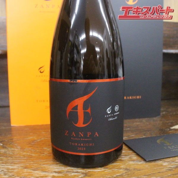 残波 550本限定 ZANPA TORAKICHI 2023年製 山田孝之 限定550本 ZANPA TORAKICHI 2023 山田孝之 泡盛 - メルカリ