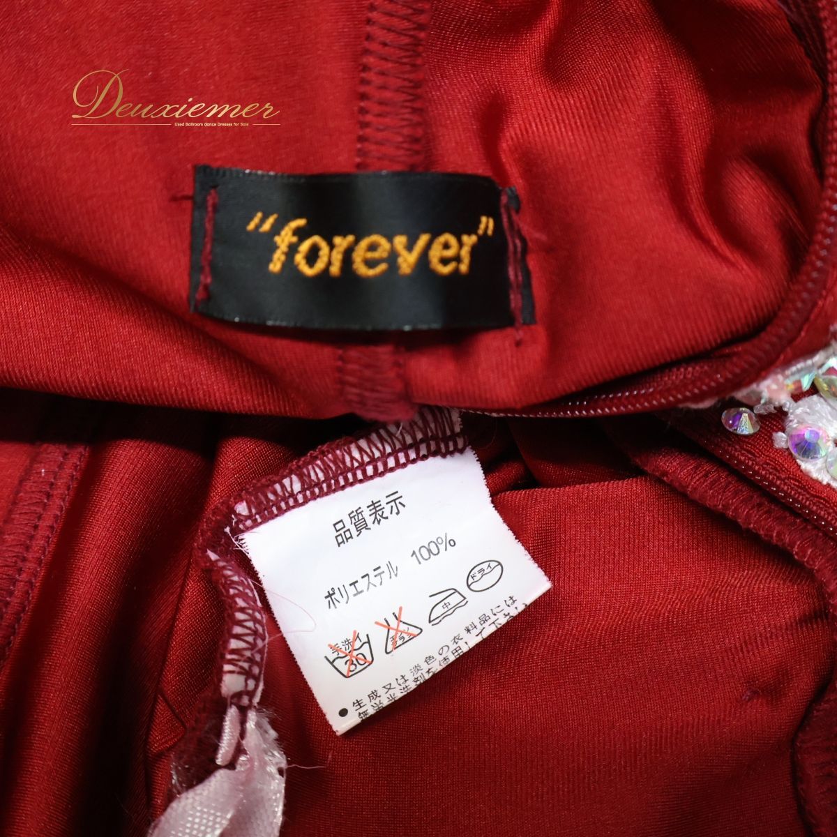美品 社交ダンス衣装】レッド forever フォーエバー ラテン