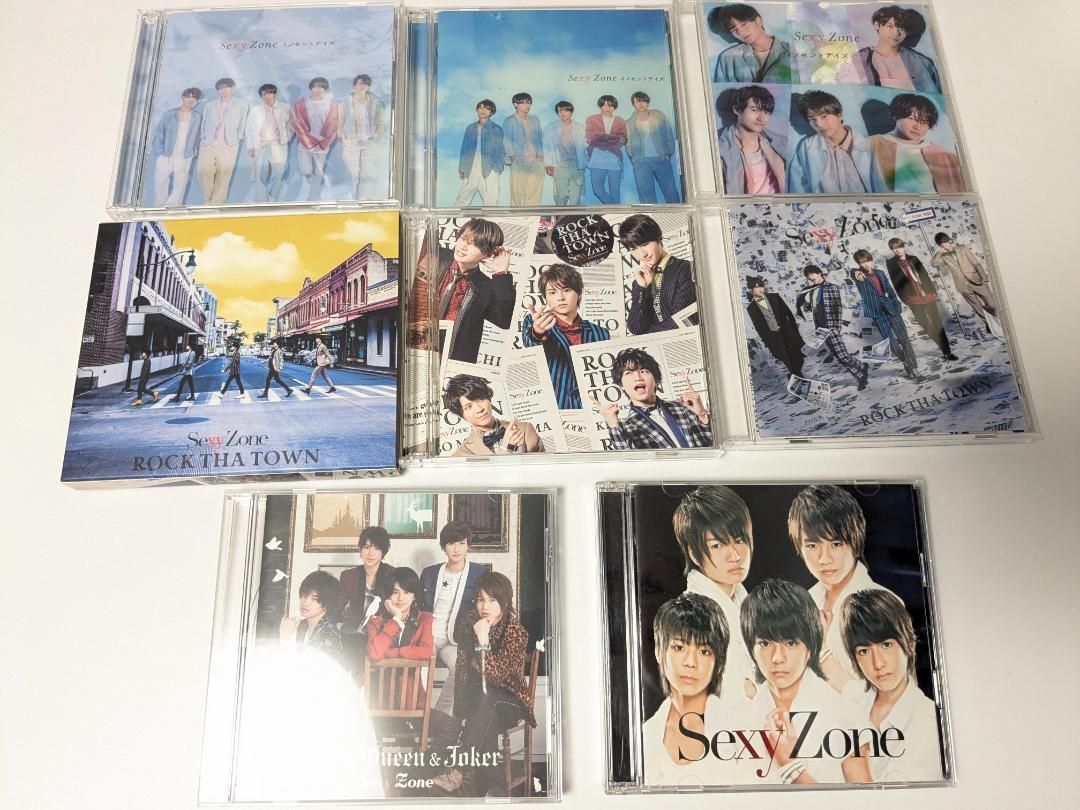 Sexy Zone timelesz CD アルバム 57本 まとめ売り - メルカリ