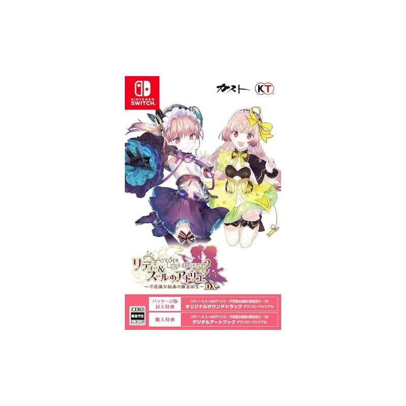 KOCHÉ STRIPED PANELED SATIN TRACK JACKET