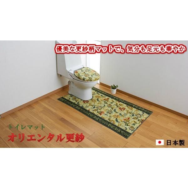 80×115cm おしゃれ
