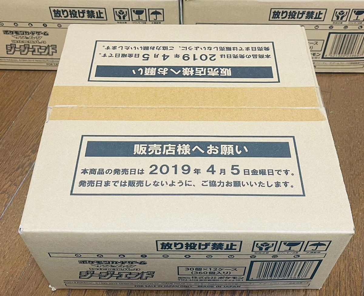 Box/デッキ/パックポケモンカード　ジージーエンド　カートン