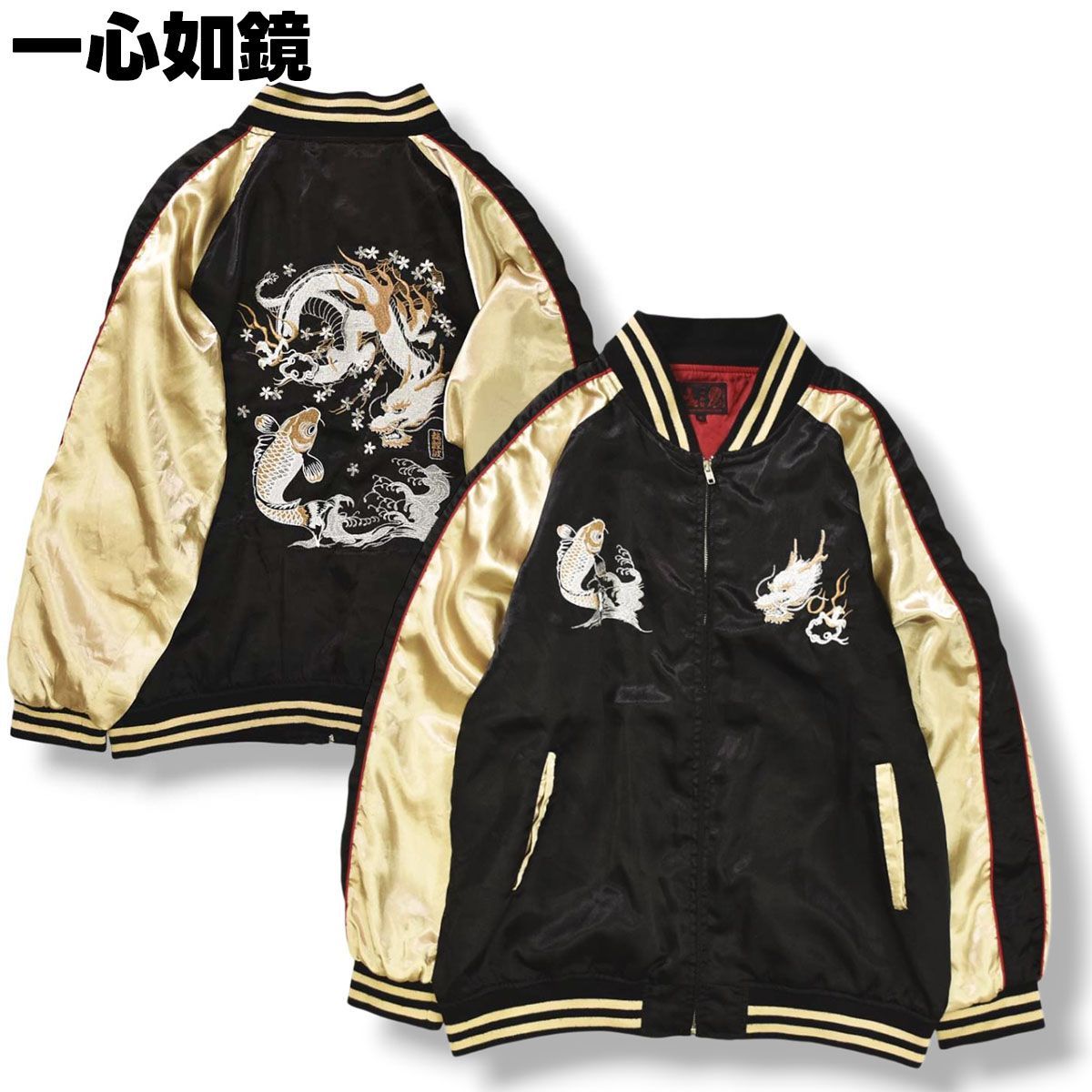 【全7巻セット】スペクトルマン 冒険王・週刊少年チャンピオン版 ウルトラマン AKITA特撮SELECTION スペクトルマン 冒険王・週刊少年チャンピオン版