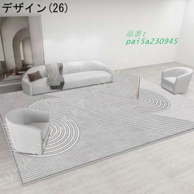 床暖対応 マット